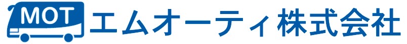 エムオーティ株式会社